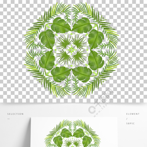 绿色植物图案